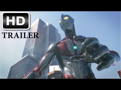 Ultraman - Official Trailer (2016) HD