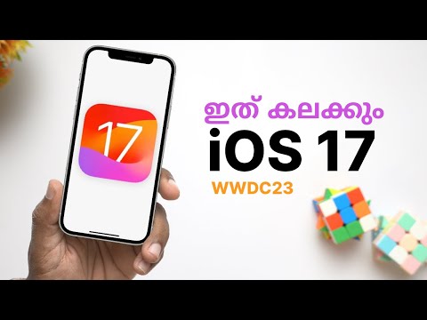 iOS 17 update changes in Malayalam