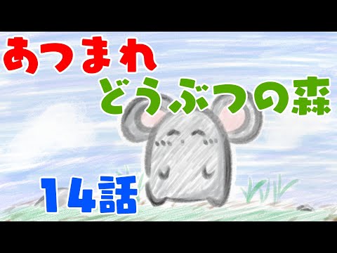 【あつもり】全然用意していないハロウィンなんだな