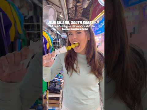 Come with me to the Dongmun Market in South Korea!🇰🇷🐟🍊#southkorea #southkoreatourism