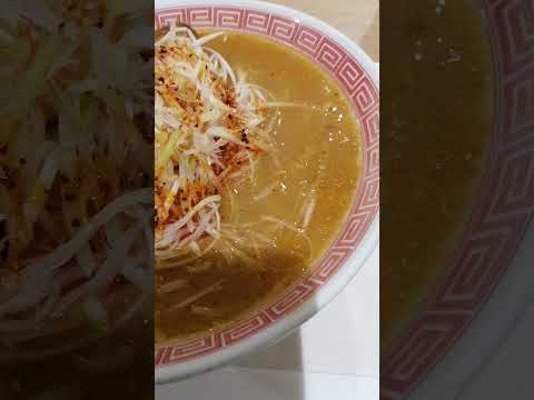 辛子ねぎ味噌ラーメンと餃子　幸楽苑に行ったら食べるメニュー