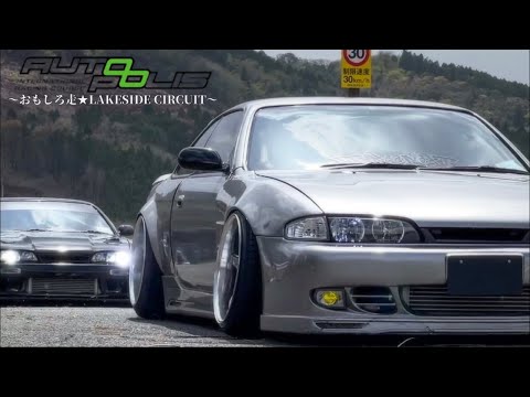 【drifting】2023 おもしろ走！カッコいいドリ車たち①