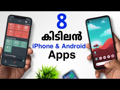 8 അടിപൊളി iPhone & Android Applications