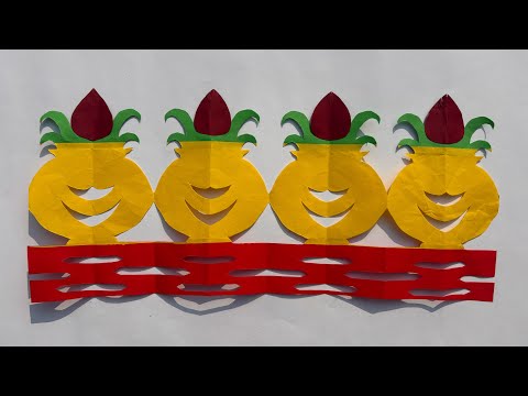 Beautiful Colour Paper Cutting New Design | Easy Jhalar Making Idea | Paper Cutting Craft