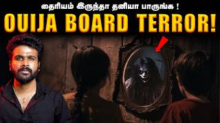 They Called Her Mother with an Ouija Board… What Came Back Was Far Worse! | Saravanan Decodes