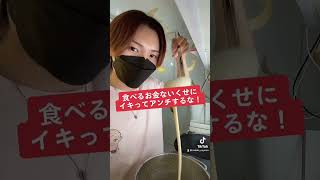 アンチへ向けた動画‼️応援してくれる人はチャンネル登録してね🥰#らゆま#クレープ#ばななジュース