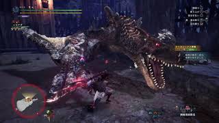 MHW I　「黒轟竜は傷つかない」ティガレックス亜種　4分58秒　大剣ソロ