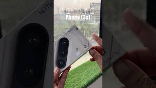 Nothing Phone (3a) Unboxing