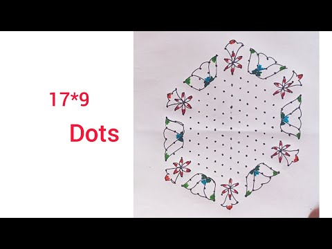 17*9dots duck rangoli/sankaranti mugglu/diwali rangoli/tipkayachi rangoli