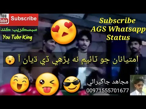 Sindhi status  copy copy for exam Best For Copy Whatsapp Status