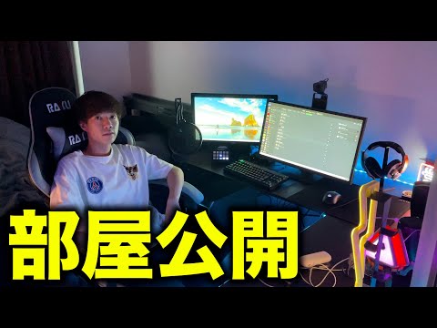 22歳現役クソニートのゲーム部屋紹介します！