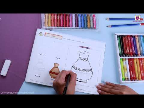 Vase | Step by Step Drawing Book 4 | Periwinkle