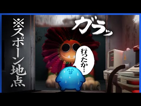 よりによってバケモノのスポーン地点に潜伏してしまう男【PoppyPlaytime4】