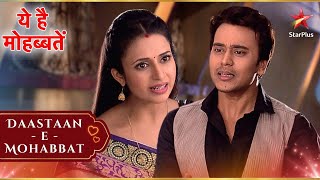 Parmeet ने Ishita को किया trap! | Full Ep.226 -230| Yeh Hai Mohabbatein