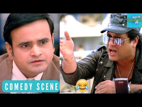 गोविंदा का अनोखा, लोगो को चुना लगाने वाला बुसिनेस | Money Hai To Honey Hai | Govinda, Hansika M