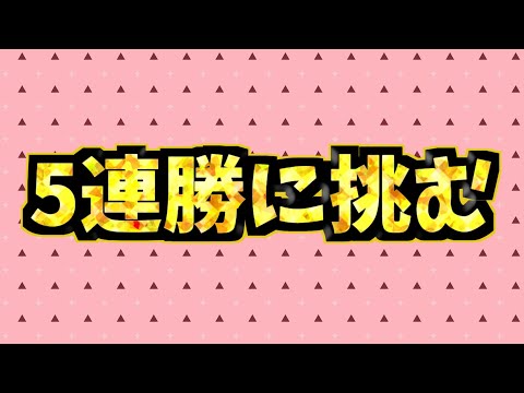 新環境のこととか考えながらポケポケする #ポケポケ #ポケモンカード #ポケカ#shorts