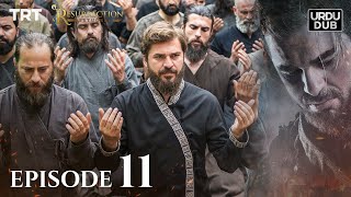 Ertugrul Ghazi Urdu | Episode 11 | Season 1