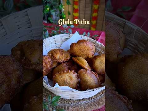 Ghila Pitha Recipe | Tel Pitha Recipe #shorts