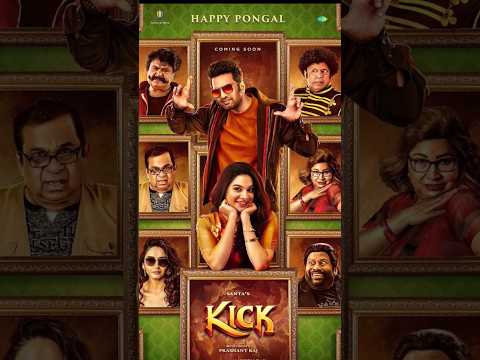 Kick movie review #kick #kickreview #santhanam #moviereview #publicreview #review #jailer #leo