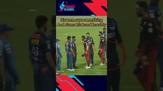 Virat Kohli fight with Naveen Ul Haq Real Video #shorts #trendingshorts #viralshorts #cricketshorts