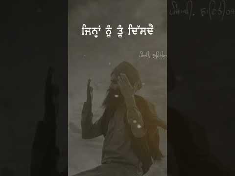 @kanwarsinghgrewal #kanwargarewal #shorts #viralvideo #songs #viralshorts