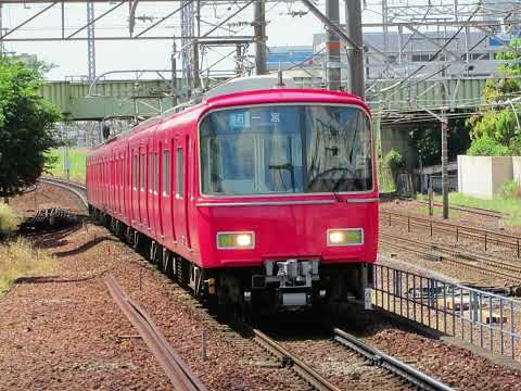 懐かし写真動画 2017年5月27日(土)撮影 神宮前駅にて 923列車 急行 一宮行 名鉄 6800系6821F②全検明け＋6500系6515F④