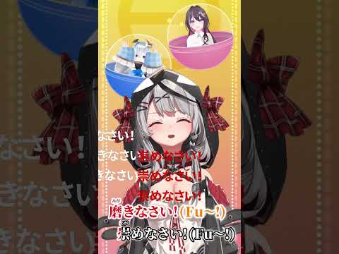 【 #shorts 】ガチャガチャへるつ・ふぃぎゅ@ラジオ  かなけん で歌ってみた  【 ニコニコ動画組曲メドレー 】 #歌ってみた #天音かなた #沙花叉クロヱ #AZKi #かなけん