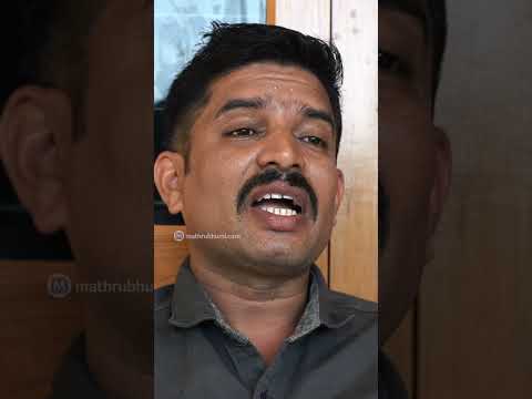 പിഎസ്‌സി കോച്ചിങ്ങില്ലാത്ത അജീഷ് നേടിയ മിന്നും വിജയം