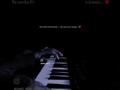 Na seetha Prema kosam song piano cover