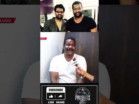 Baahubali Prabhakar About Prabhas Anna !? Prabhas Army | Salaar