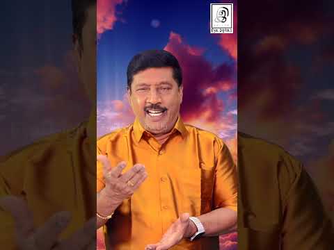 புகழை தலைக்கு ஏற்றக்கூடாது..கவலையைமனசுக்குள் ஏற்ற கூடாது...|G Gnanasambandan #trendingtamil #shorts