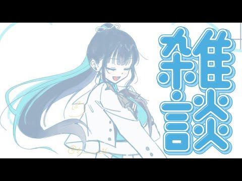 【#山神カルタ5周年】世に放たれてから5年【にじさんじ/山神カルタ】