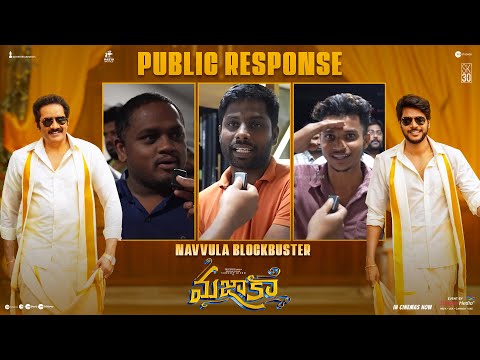 Mazaka Movie Public Response |  Sundeep Kishan | Ritu Varma | Trinadha Rao Nakkina | Shreyas Media