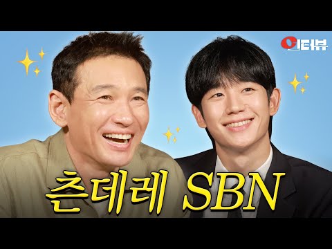 "너만 먹지 마" 황정민식 츤데레 알려드림【C터뷰】 《베테랑2》 #황정민 #정해인 단독 공개!