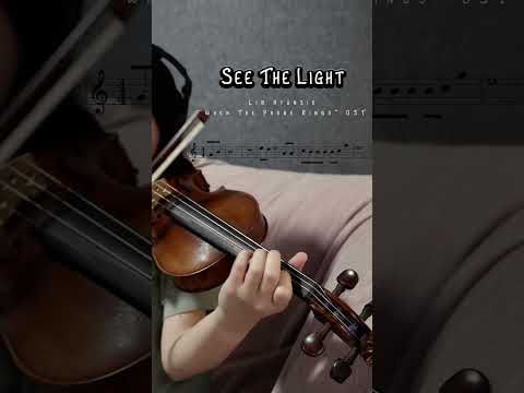 See The Light - Lim Hyunsik (“When The Phone Rings” OST)