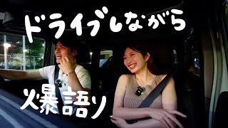 逆に悩み聞いてほしいぐらいやけどお悩み相談コーナーの動画です！！