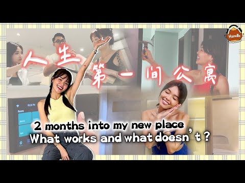 Buying my first condo at 29 | What my friends & family thought | What works and what doesn't?