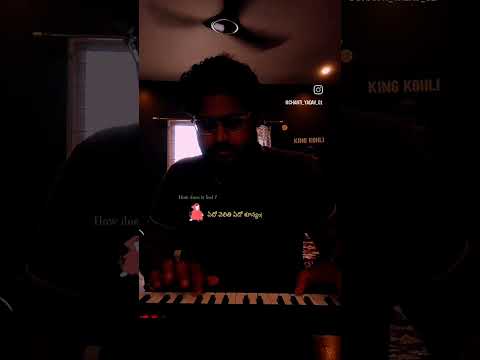 O cheli tara song piano cover sammohanam