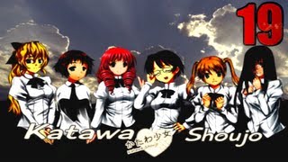 Katawa Shoujo (Disability Girls Part 19)