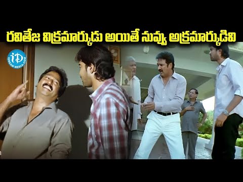 Saradaga Kasepu Telugu Comedy Scenes | Comedy Scenes Telugu | Allari Naresh And Krishna Bhagavan