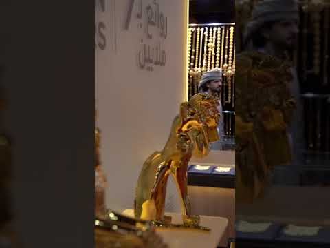 53rd Watch & Jewellery Middle East Show