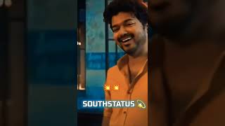 Watch the short clip from Thalapathy Vijay's Varisu Audim/SunTVTwitter: