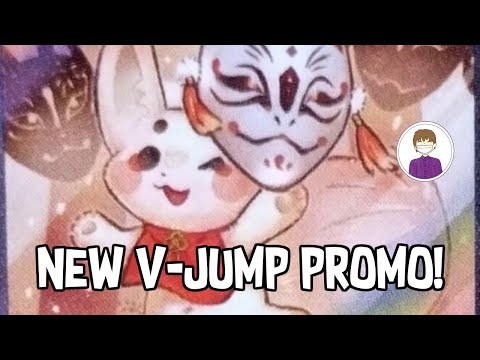 NEW V-Jump Promo! LIGHT SUPPORT SOON! Yu-Gi-Oh!