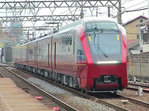 懐かし写真動画 2020年6月12日(金)撮影 米野駅にて 13列車 特急 名古屋行 近鉄 新型車両 80000系HV01⑥✨ひのとり