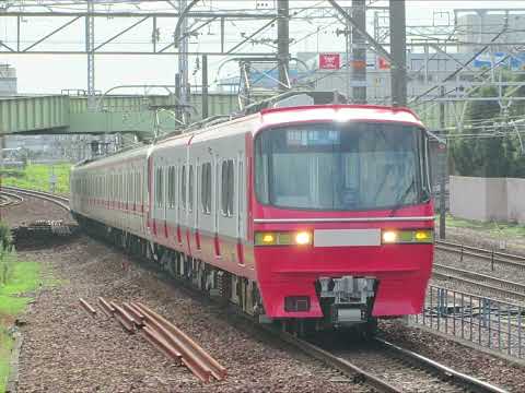 懐かし写真動画 2018年11月13日(火)撮影 神宮前駅にて 111列車 特急 岐阜行 名鉄 1800系1803F②全検明け リニューアル＋1030系1131F⑥