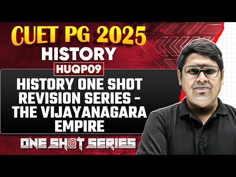 CUET PG 2025 History | The Vijayanagara Empire | PW