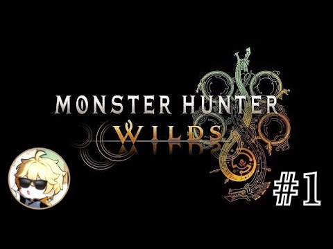 [MHWilds] 禁足地調査隊ハンター「まっさん」狩りの時間です#1【モンスターハンターワイルズ｜Monster Hunter Wilds】