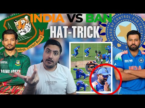 India vs Bangladesh Match me Rohit Sharma ne Mafi Mang le | Maaf Kardo Ghalti Ho Gai Mujhse