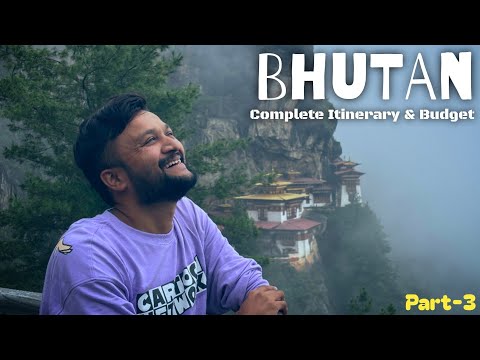 Bhutan Tour | Bhutan Itinerary & Bhutan Tour Budget | Bhutan Complete Travel Guide | Bhutan Tourism