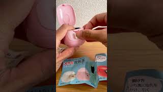 Cute Japan Capsule Toy: Mini Rice Cooker Gachapon 🍙🍚🌾